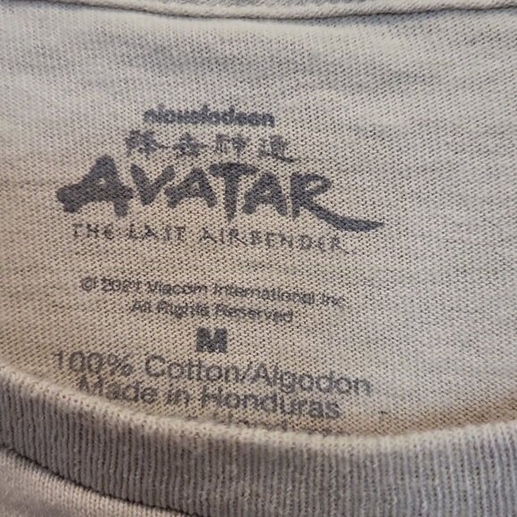AVATAR The Last Airbender Unisex Size M - Picture 5 of 9